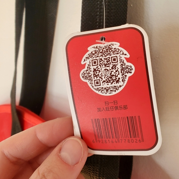 Hot Kid (Wang Zai) Brand Red Tote Bag (NWT) - Picture 5 of 7